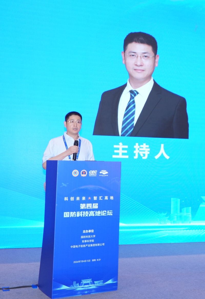 刘海韬.JPG