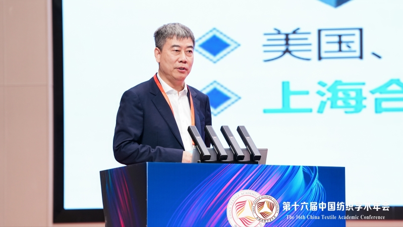 17张清华 (2).jpg