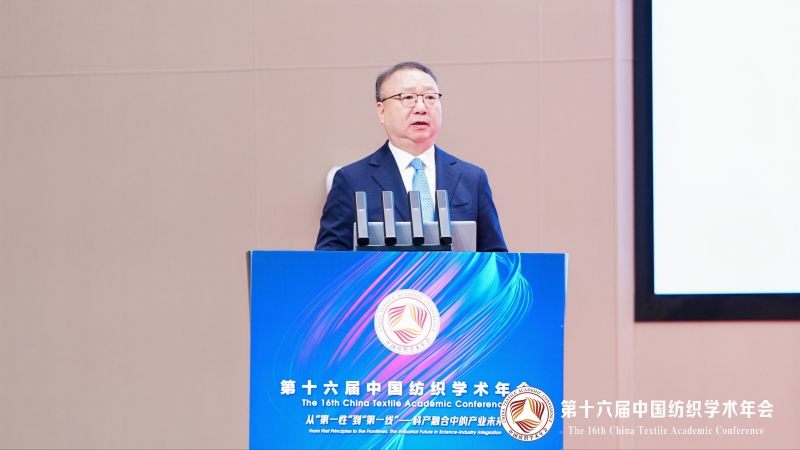 14孙瑞哲.jpg