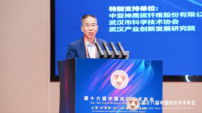 3徐卫林.jpg